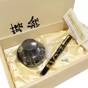 *jcr_m* PILOT NAMIKI ZODIAC "SERPENT" MAKI-E FOUNTAIN PEN MEDIUM NIB *NEW*