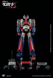 New Kingarts Danguard Ace Dfs077 Action Figures Model Toys Precious