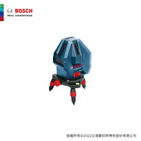 在飛比找蝦皮商城優惠-BOSCH 博世 專業五線雷射墨線儀 GLL 5-50 X