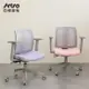 【Artso 亞梭】雲彩椅-兒童成長椅 (親子椅/學習椅/電腦椅)
