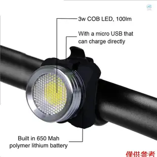 Crtw USB 可充電自行車燈,電池供電的超亮前後 COB LED 自行車燈 5 種模式 100LM 夜間騎行自行車燈