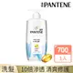 PANTENE潘婷 水潤滋養洗髮乳700G