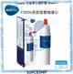 【BRITA】mypure P3000 超長效型濾芯一入【適用P1000】【3期零利率】【BRITA授權經銷】【APP下單點數加倍】