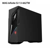 在飛比找樂天市場購物網優惠-【最高現折268】MSI 微星 MAG Infinite S