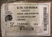 Howard Industries S-35-120-HXN-K