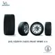 Michelin 米其林輪胎 285/35ZR19 (103Y) PILOT SPORT 4 S 空運【YGAUTO】