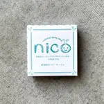 微笑NICO 仙人掌天然皂50G 現貨