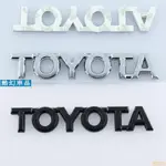 KCN車品適用於MIL車品 適用TOYOTA英文字母標貼標LOGO 電鍍標 適用豐田車尾標?改裝車標車尾標 銀色黑色