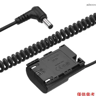 ANDOER 【Mihappyfly】安多爾 Lp-e6 假電池組直流耦合器連接器彈簧電纜電池更換適用於佳能 5D2 5