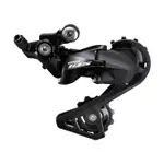 SHIMANO RD-R7000-SS 105 短腿後變 11速 公路車 2X11 黑