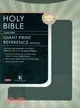 Holy Bible: New King James Version Stormcloud Gray LeatherSoft Giant Print reference Edition