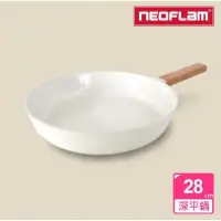 在飛比找蝦皮購物優惠-NEOFLAM 白陶瓷塗層深平底鍋28cm(電磁底）