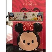 在飛比找蝦皮購物優惠-(全新現貨)#Disney迪士尼小熊維尼行動電源移動電源/經