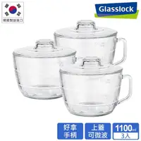 在飛比找momo購物網優惠-【Glasslock】韓國製強化玻璃可微波泡麵碗1100ml