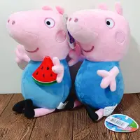 在飛比找蝦皮購物優惠-正版 Peppa Pig 粉紅豬小妹 絨毛玩偶 10吋 豬小