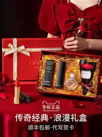 在飛比找Yahoo!奇摩拍賣優惠-祁祁【情人節禮物】CHANEL香奈兒口紅正品唇釉152/58