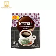 NESCAFE Instant Coffee Kopi-O 15 Sticks - Halal Certified Malaysia