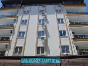 Gurses Life Hotel