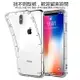 Realme 系列 XT realme 5 Pro Pro 透明殼 防摔殼 空壓殼 手機殼 保護套