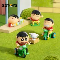 在飛比找樂天市場購物網優惠-【52TOYS】蠟筆小新動感新生活系列盲盒發條可動手辦玩具擺