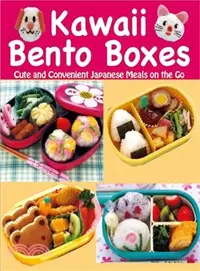 在飛比找三民網路書店優惠-Kawaii Bento Boxes ─ Cute and 