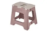 VIGAR FOLDING STOOL - RAISIN 32cm