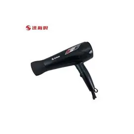【小玩子】 達新牌 低磁波專業吹風機 日本馬達 禮品 贈品 送禮 精品 美容 美髮 TS-2300