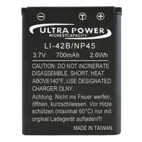 在飛比找Yahoo!奇摩拍賣優惠-ULTRA POWER LI-42B / NP45數位相機副