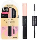 KINGDOM Two Step Mascara WP Base 3.5g Mascara 4.4g Deep Black Waterproof