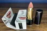 PAT McGRATH MatteTrance Lipstick - FemmeBot 020 - BRAND NEW -