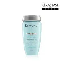 在飛比找momo購物網優惠-【KERASTASE 巴黎卡詩】特潤舒敏髮浴250ml(長效