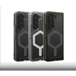 UAG SUMSUNG  GALAXY Z FOLD 5 磁吸式耐衝擊保護殼(MAGSAFE)