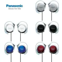 在飛比找蝦皮購物優惠-日本 Panasonic 國際牌 開放式 耳掛式耳機 RP-