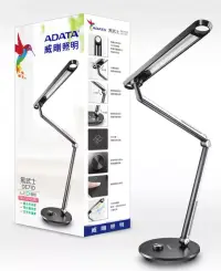在飛比找博客來優惠-ADATA 威剛 黑武士 LED 檯燈 DE710(可調色溫