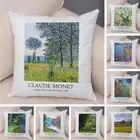 Nordic Impression Claude Monet Pillow Case Abstract Landscape Cushion Cover