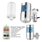 GE Faucet Water Filter With 8-layer Cartridge Tap Water Purifier Filtration