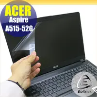 在飛比找PChome24h購物優惠-ACER A515-52G 靜電式筆電LCD液晶螢幕貼 15