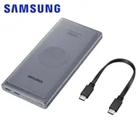 在飛比找蝦皮商城優惠-SAMSUNG 三星 無線閃電快充行動電源10,000mAh