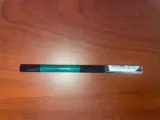 GREEN The Body Shop Eye Definer