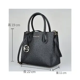 【Michael Kors】MK MICHAEL KORS MERCER金字LOGO牛皮手提斜背兩用包(中/黑)