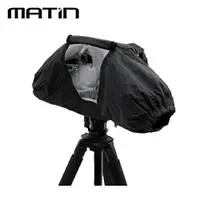 在飛比找樂天市場購物網優惠-又敗家@韓國製造馬田Matin數位單眼相機防雨罩M-7100