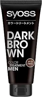 Syoss Color Treatment for Men, Dark Brown (Hair Color, Dye for Gray Hair)