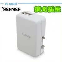 在飛比找蝦皮商城優惠-Esense 1000mA Mini 折疊 USB 充電器-