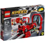 LEGO 樂高 75882 FERRARI FXX K & DEVELOPMENT CENTER