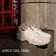 Asics 休閒鞋 GEL-1090 復古慢跑鞋 米白 紅 亞瑟士 韓國主打 男鞋 女鞋 ACS 1203A159200
