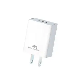 樂糖C1快充手機充電器3.5A適用iPhone14 13 12 11 Pro max電腦平板iPad車通用智能高速安卓USB快速數據線頭