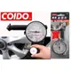 COIDO 風王 實用型 胎壓表 6074 準確測量胎壓值 洩壓功能 行車安全