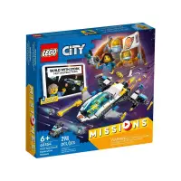 在飛比找蝦皮購物優惠-RUBY LEGO 樂高 60354 火星太空船探測任務 C