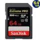 SanDisk 64G SD Extreme Pro 300MB SDXC UHS-IISD V90 8K 相機記憶卡