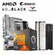 [欣亞] 【重磅價】AMD【8核】Ryzen7 7800X3D+技嘉 B650M AORUS ELITE AX ICE+十銓 T-CREATE EXPERT DDR5-6000 16G*2(白)+WD_BLACK SN850X 1TB